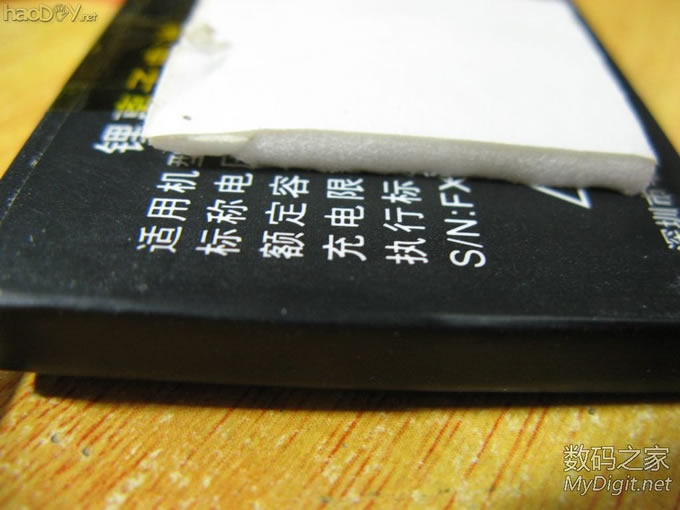 һݳٵҵСֱ﮵ع磬ӭҲιۣ