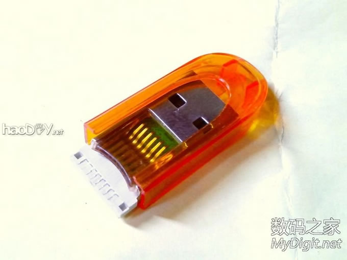 新人首帖--废物利用DIY,读卡器变身叫板天猫小夜灯 新人首帖--废物利用DIY,读卡器变身叫板天猫小夜灯