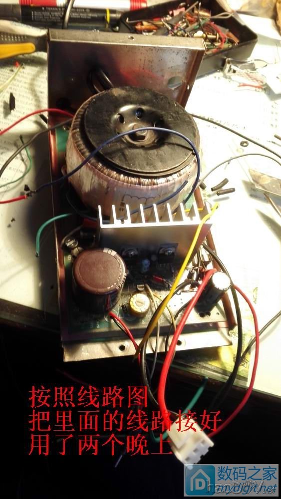 纯手工打造0-37V可调稳压电源(90张图)