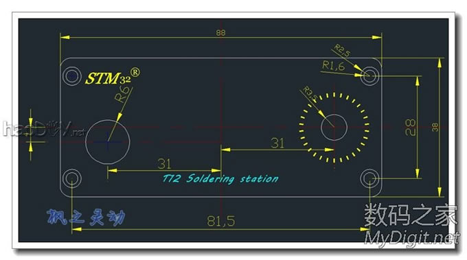 我也DIY了一个T12焊台