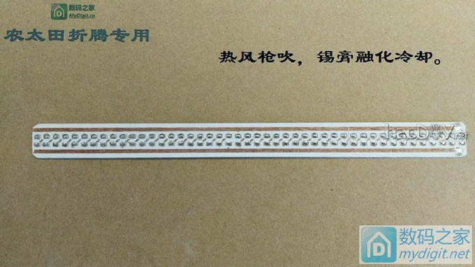 纯手工打造充电宝+可调小台灯二合一。 纯手工打造充电宝+可调小台灯二合一。