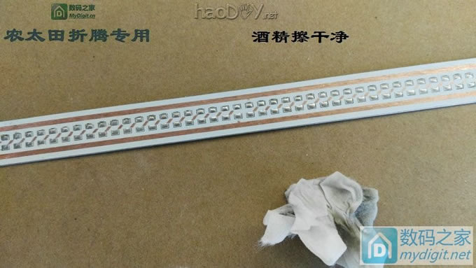 纯手工打造充电宝+可调小台灯二合一。 纯手工打造充电宝+可调小台灯二合一。