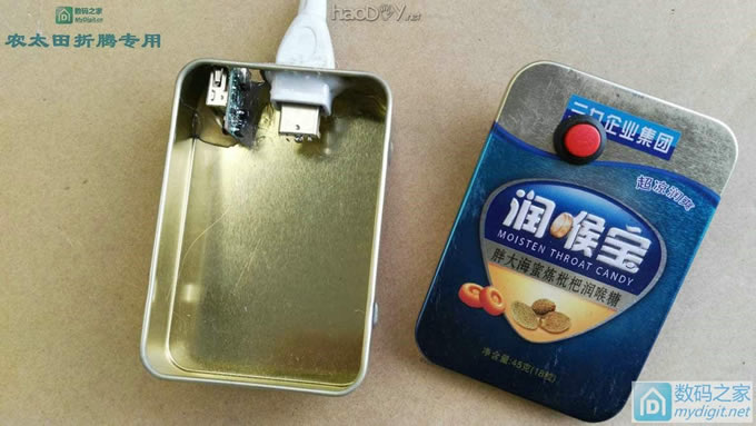 纯手工打造充电宝+可调小台灯二合一。