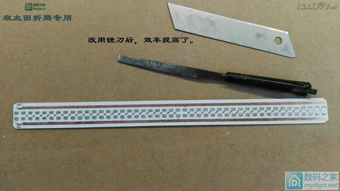 纯手工打造充电宝+可调小台灯二合一。 纯手工打造充电宝+可调小台灯二合一。