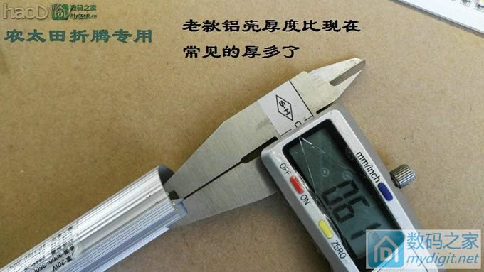 纯手工打造充电宝+可调小台灯二合一。 纯手工打造充电宝+可调小台灯二合一。