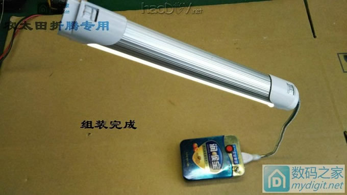 纯手工打造充电宝+可调小台灯二合一。