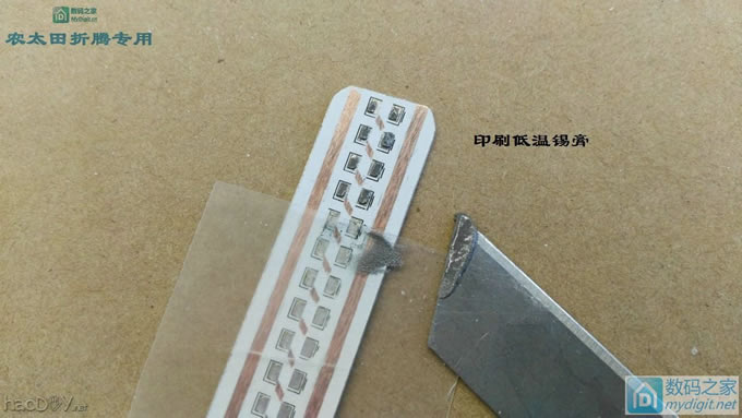 纯手工打造充电宝+可调小台灯二合一。 纯手工打造充电宝+可调小台灯二合一。