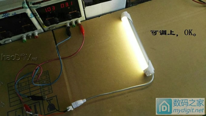 纯手工打造充电宝+可调小台灯二合一。