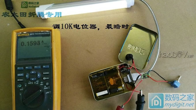 纯手工打造充电宝+可调小台灯二合一。