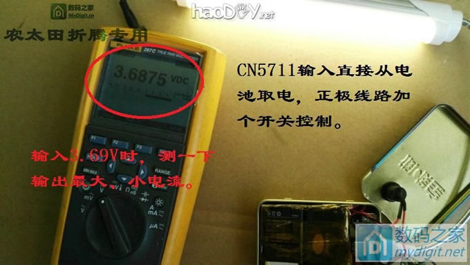 纯手工打造充电宝+可调小台灯二合一。