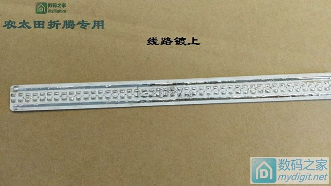 纯手工打造充电宝+可调小台灯二合一。 纯手工打造充电宝+可调小台灯二合一。