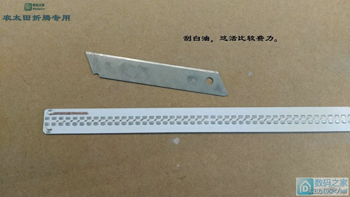 纯手工打造充电宝+可调小台灯二合一。 纯手工打造充电宝+可调小台灯二合一。