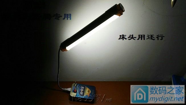 纯手工打造充电宝+可调小台灯二合一。
