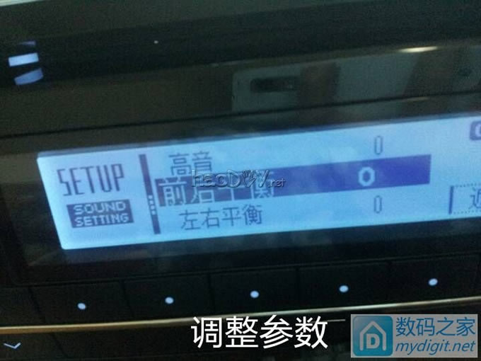 玩玩卡罗拉车机 玩玩卡罗拉车机