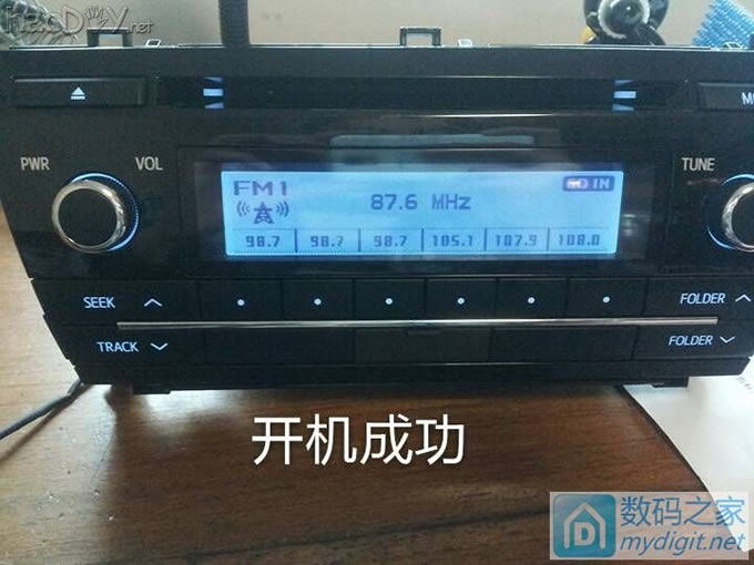 玩玩卡罗拉车机 玩玩卡罗拉车机