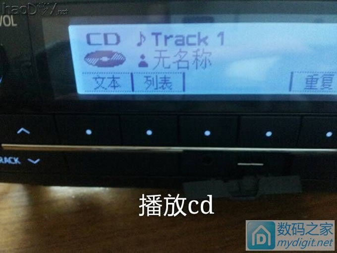 玩玩卡罗拉车机 玩玩卡罗拉车机
