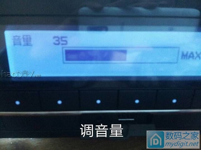 玩玩卡罗拉车机