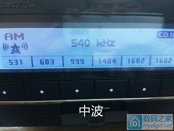 玩玩卡罗拉车机 玩玩卡罗拉车机