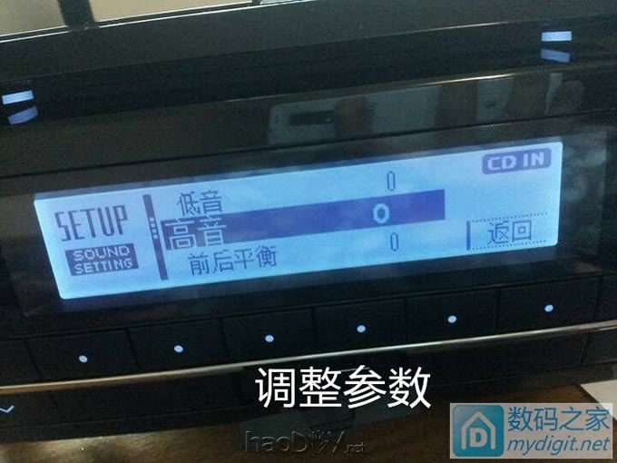 玩玩卡罗拉车机 玩玩卡罗拉车机