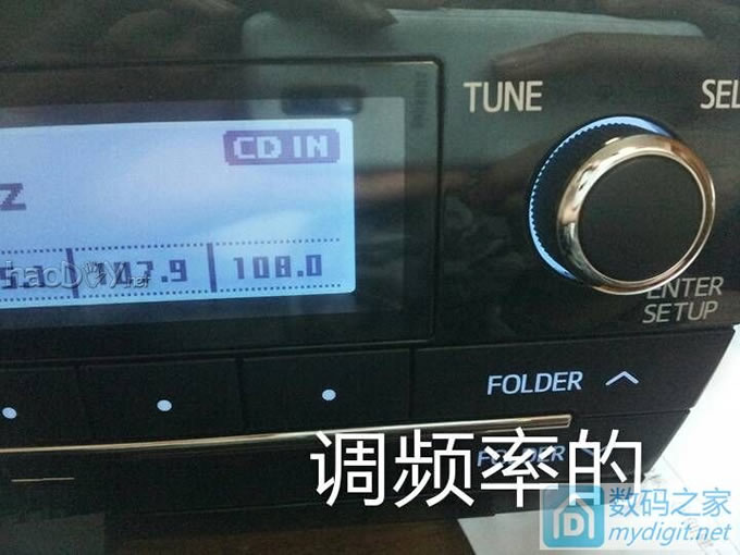 玩玩卡罗拉车机 玩玩卡罗拉车机