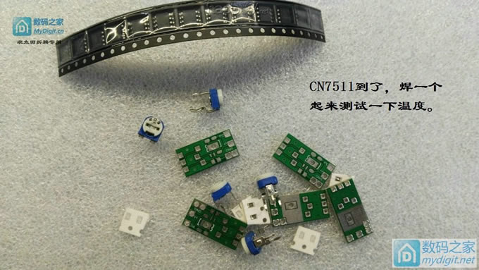 CN5711到了,焊接一个测试一下IC温升。 CN5711到了,焊接一个测试一下IC温升。