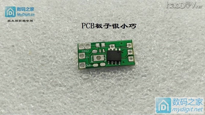 CN5711到了,焊接一个测试一下IC温升。 CN5711到了,焊接一个测试一下IC温升。