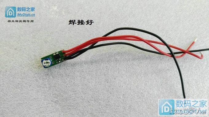 CN5711到了,焊接一个测试一下IC温升。 CN5711到了,焊接一个测试一下IC温升。