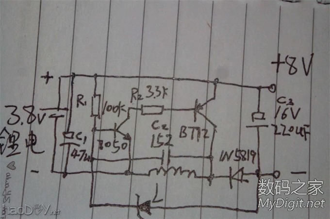 手工绘制 今天做了一个颠覆传统电学的东东。