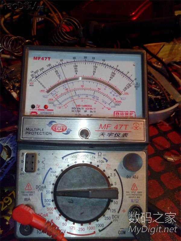 输入电流 今天做了一个颠覆传统电学的东东。