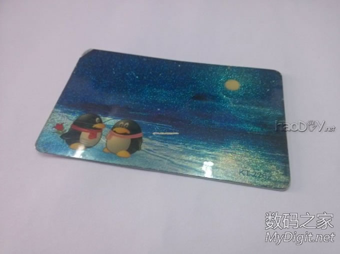 教你修复坏掉的乘车卡、饭卡、门禁卡,改装到手机 教你修复坏掉的乘车卡、饭卡、门禁卡,改装到手机