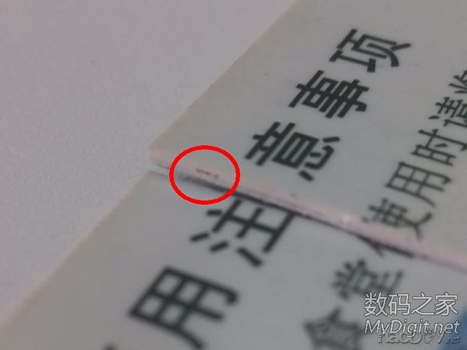 教你修复坏掉的乘车卡、饭卡、门禁卡,改装到手机 教你修复坏掉的乘车卡、饭卡、门禁卡,改装到手机