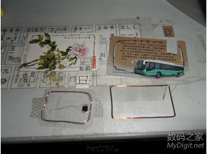 教你修复坏掉的乘车卡、饭卡、门禁卡,改装到手机