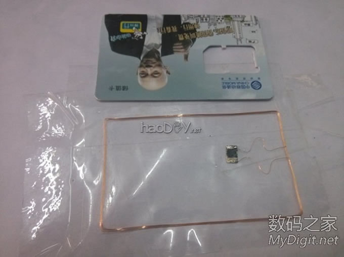 教你修复坏掉的乘车卡、饭卡、门禁卡,改装到手机