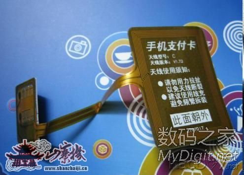 教你修复坏掉的乘车卡、饭卡、门禁卡,改装到手机