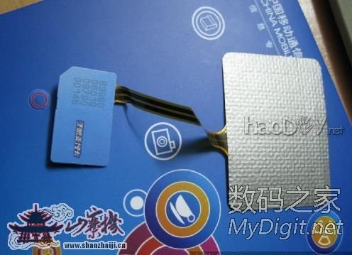 教你修复坏掉的乘车卡、饭卡、门禁卡,改装到手机