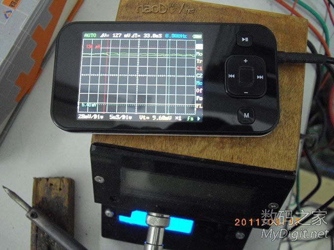 懒猫DIY穷牌数控可调电源