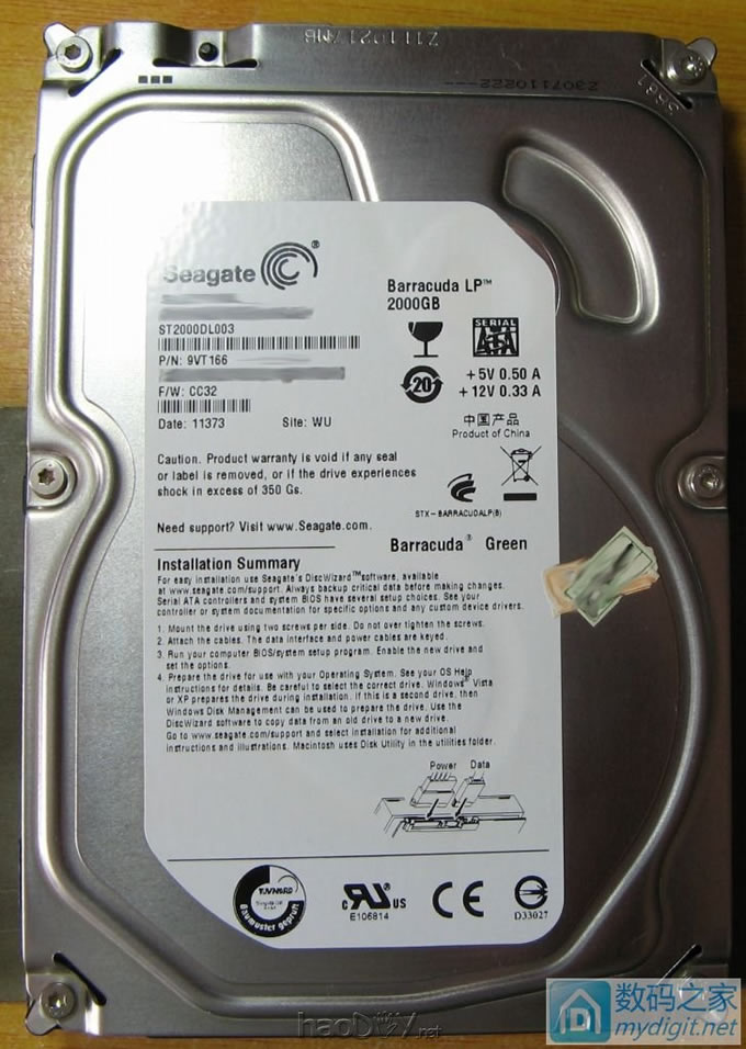 һһֱûϴϣӲ̣첻ʶ޸