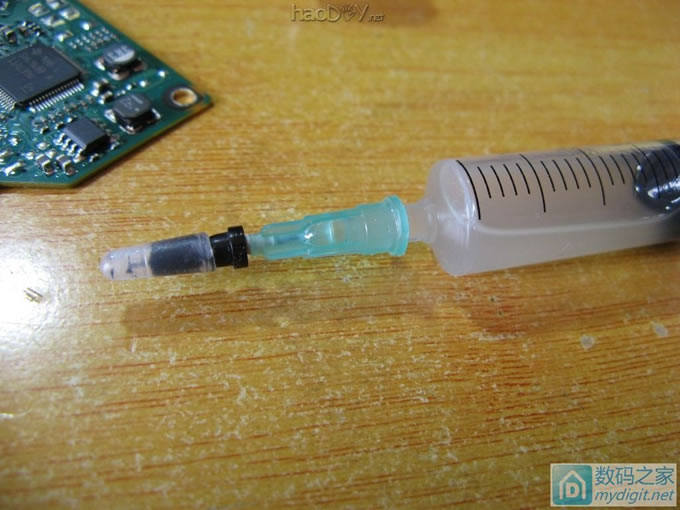 һһֱûϴϣӲ̣첻ʶ޸