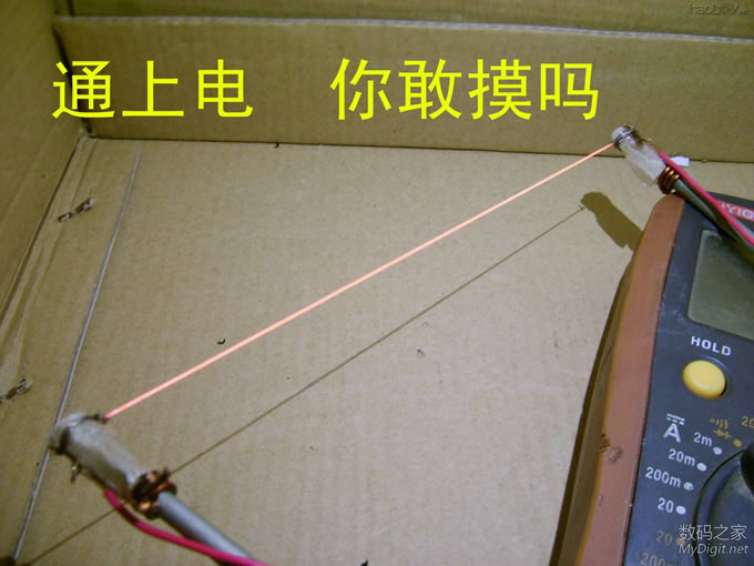 【废物利用篇】用自制神器 弯制塑料18650电池盒,无敌了.碉堡了.