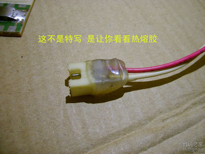 请输入描述 【废物利用篇】用自制神器 弯制塑料18650电池盒,无敌了.碉堡了.