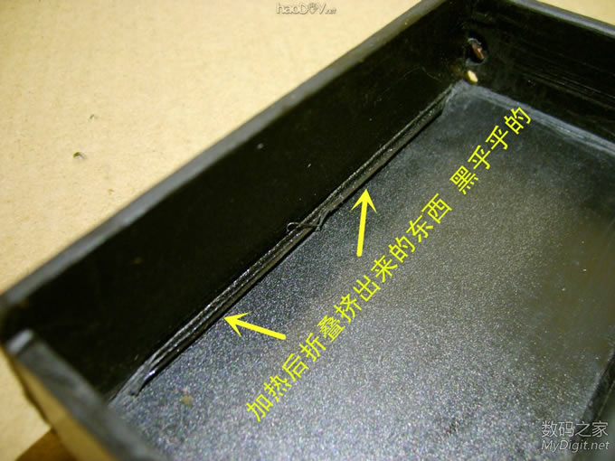 请输入描述 【废物利用篇】用自制神器 弯制塑料18650电池盒,无敌了.碉堡了.