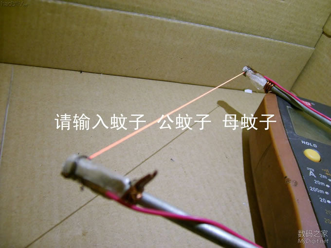 【废物利用篇】用自制神器 弯制塑料18650电池盒,无敌了.碉堡了.