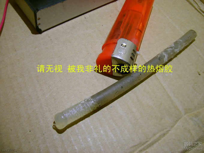 【废物利用篇】用自制神器 弯制塑料18650电池盒,无敌了.碉堡了.