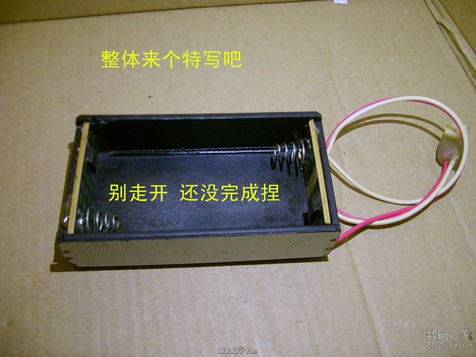 【废物利用篇】用自制神器 弯制塑料18650电池盒,无敌了.碉堡了.