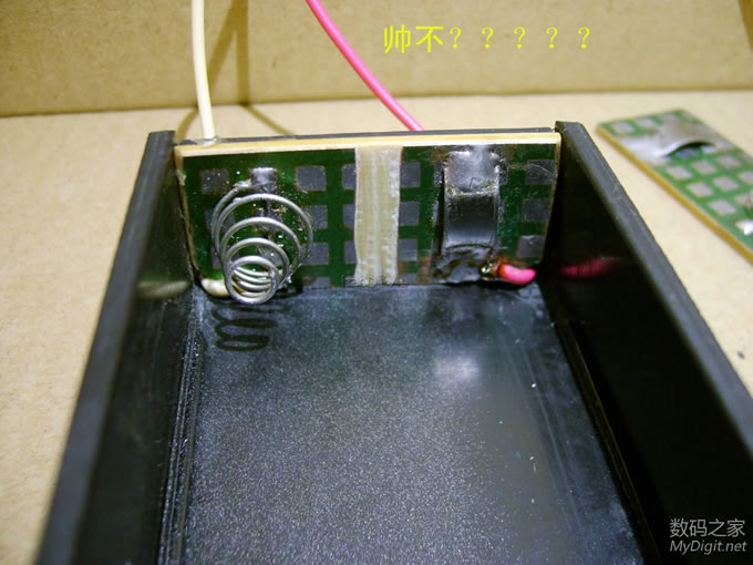 【废物利用篇】用自制神器 弯制塑料18650电池盒,无敌了.碉堡了.