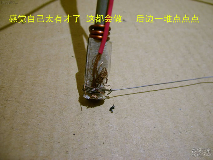 【废物利用篇】用自制神器 弯制塑料18650电池盒,无敌了.碉堡了.