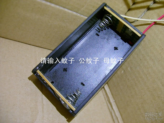 【废物利用篇】用自制神器 弯制塑料18650电池盒,无敌了.碉堡了.