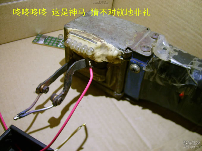 【废物利用篇】用自制神器 弯制塑料18650电池盒,无敌了.碉堡了.