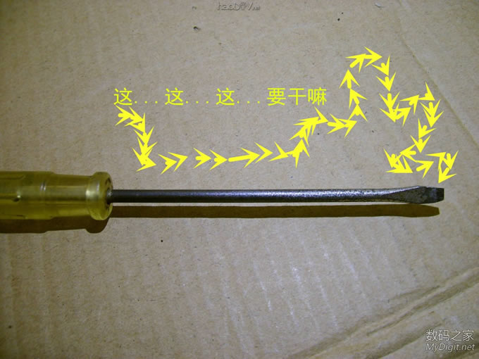 【废物利用篇】用自制神器 弯制塑料18650电池盒,无敌了.碉堡了.