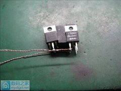 用快恢复二极管做了个全桥,做完发现又大又丑